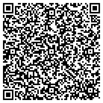 QR-код с контактной информацией организации Куры, СПД