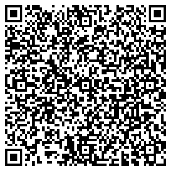 QR-код с контактной информацией организации МиГ, ООО