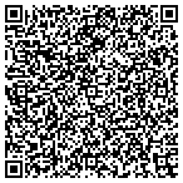 QR-код с контактной информацией организации Навигатор-Агро, ООО