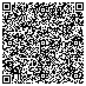QR-код с контактной информацией организации Вестимпекс, ООО