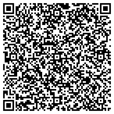 QR-код с контактной информацией организации Инкуба, ООО