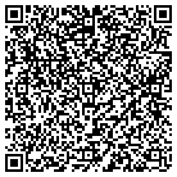 QR-код с контактной информацией организации Интернет-магазин дверей Диан