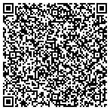 QR-код с контактной информацией организации Агроспец, ООО