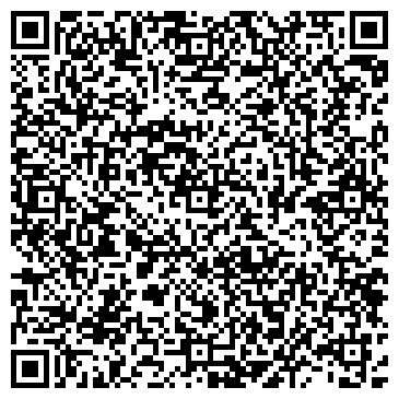 QR-код с контактной информацией организации Трекатр, ООО