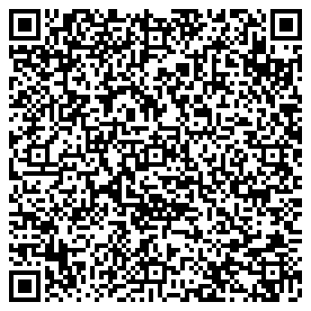 QR-код с контактной информацией организации Украинская дичь,Компания
