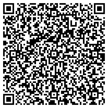 QR-код с контактной информацией организации Гренадин Украина, ООО