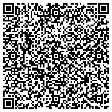 QR-код с контактной информацией организации Василишин ЧП