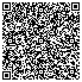 QR-код с контактной информацией организации Агропакгруп, ООО