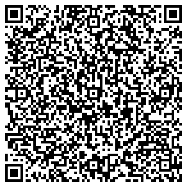 QR-код с контактной информацией организации Экзотический сад, ЧП
