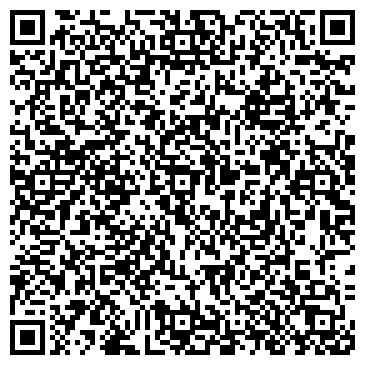 QR-код с контактной информацией организации КОМПАНИЯ ПО СТРОИТЕЛЬСТВУ НЕДВИЖИМОСТИ