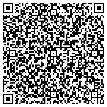 QR-код с контактной информацией организации Павливские ЛПХ, ЧП