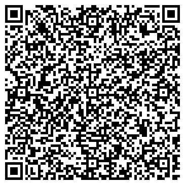 QR-код с контактной информацией организации Верятина, ЧП