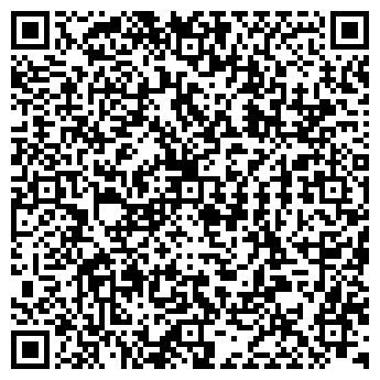 QR-код с контактной информацией организации Лебидь ЛТД, СПД