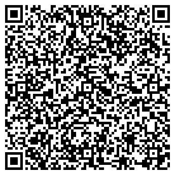 QR-код с контактной информацией организации Рослина, ООО
