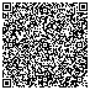 QR-код с контактной информацией организации Центр газонных трав, ООО
