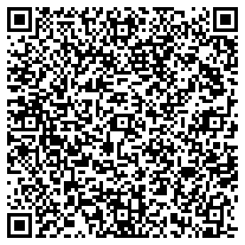 QR-код с контактной информацией организации Гаван, ЧП
