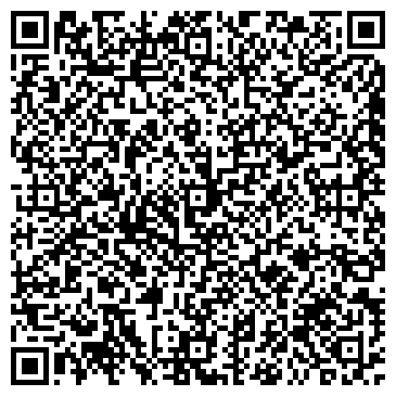 QR-код с контактной информацией организации Бригония, ООО