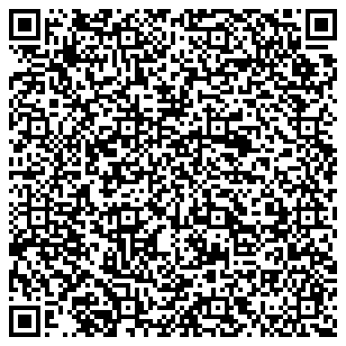 QR-код с контактной информацией организации Литиция (торговый комплекс), ЧП