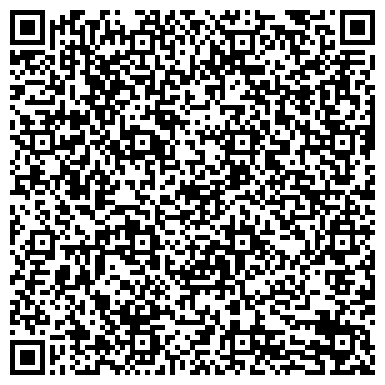 QR-код с контактной информацией организации Садово-тепличное хозяйство Орхидея, ЧП