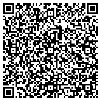 QR-код с контактной информацией организации UTF, ПО