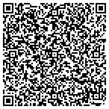 QR-код с контактной информацией организации Голден Сити, ООО (Golden City)
