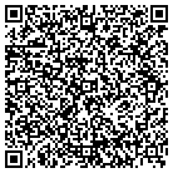QR-код с контактной информацией организации Янтарь, ООО