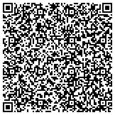 QR-код с контактной информацией организации Цветы от Максимовой, ООО (Тепличное хозяйство)