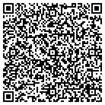 QR-код с контактной информацией организации Эдельвейс,СПД
