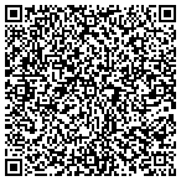 QR-код с контактной информацией организации Агрохимсервис, ООО