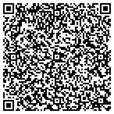 QR-код с контактной информацией организации Космина Декор (Kosmina Decor), СПД