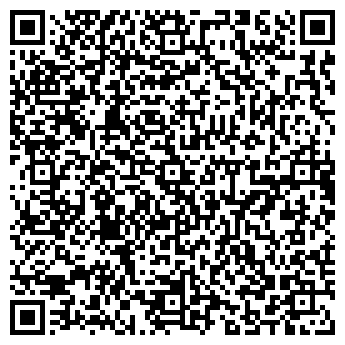 QR-код с контактной информацией организации Подсолнух, ЧП