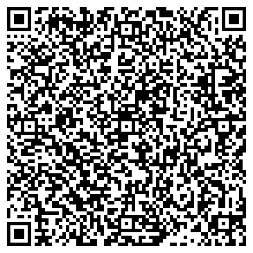 QR-код с контактной информацией организации Байдуж, ЧП