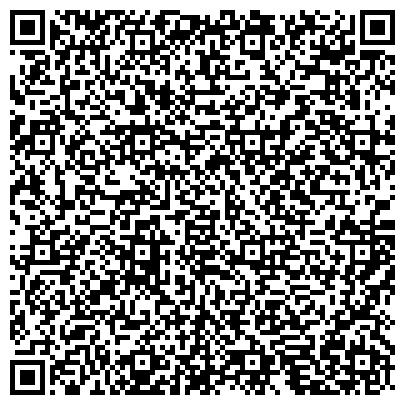 QR-код с контактной информацией организации Волчанский Маслоэкстракционный Завод, ЗАО