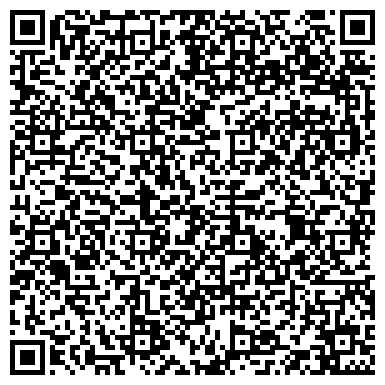 QR-код с контактной информацией организации Подольский агропромышленный союз, ООО