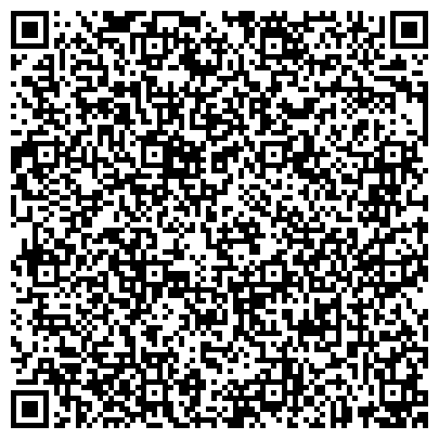 QR-код с контактной информацией организации Чаплинский комбикормовый завод, ЗАО