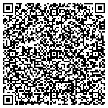 QR-код с контактной информацией организации Дар Солнца ТД, ООО