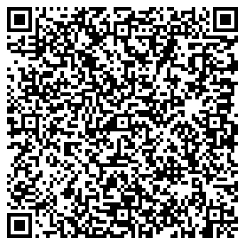 QR-код с контактной информацией организации Рамзай, ЧАО
