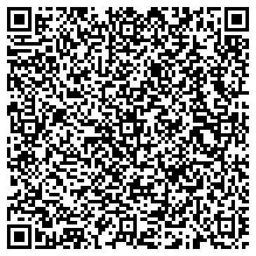 QR-код с контактной информацией организации Солнечная долина, ЧСП