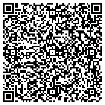 QR-код с контактной информацией организации Твои Орехи, ЧП