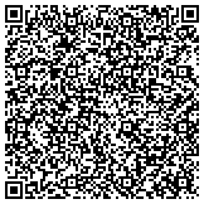 QR-код с контактной информацией организации Казацкая зерновая компания, Кооператив