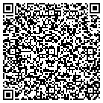 QR-код с контактной информацией организации Степ-Агроинвест, ООО
