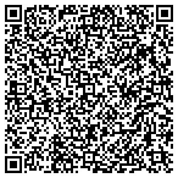 QR-код с контактной информацией организации Олия Агропром, ООО