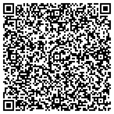 QR-код с контактной информацией организации Грантарвис,ООО