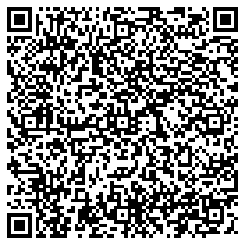 QR-код с контактной информацией организации Вира-1, ООО