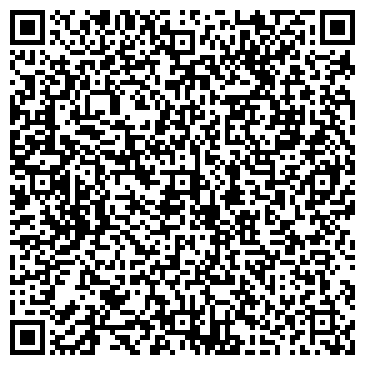 QR-код с контактной информацией организации Рамбурс-Трайгон, ООО