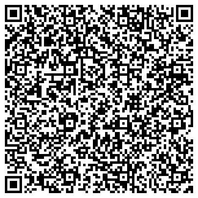 QR-код с контактной информацией организации Продэкс, ООО (Зерновая компания)