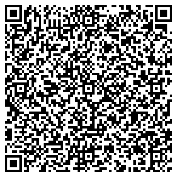 QR-код с контактной информацией организации Вайтерра Украина, ООО