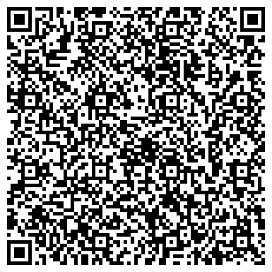 QR-код с контактной информацией организации Олимпэкс Агро, ООО