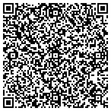 QR-код с контактной информацией организации Торговый дом Алькус, ОО