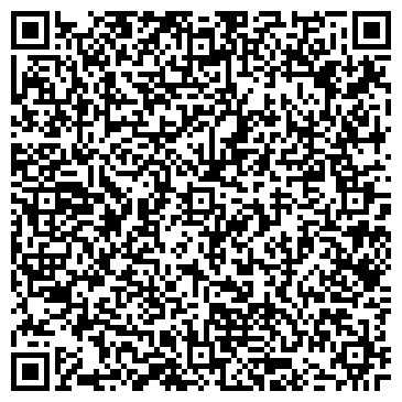 QR-код с контактной информацией организации Зерновая компания альянс, ООО